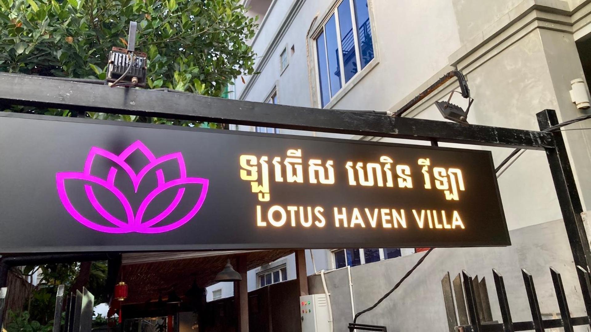 Lotus Haven Villa Siem Reap Bagian luar foto